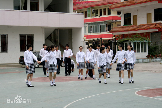 广州市总工会职业技术学校