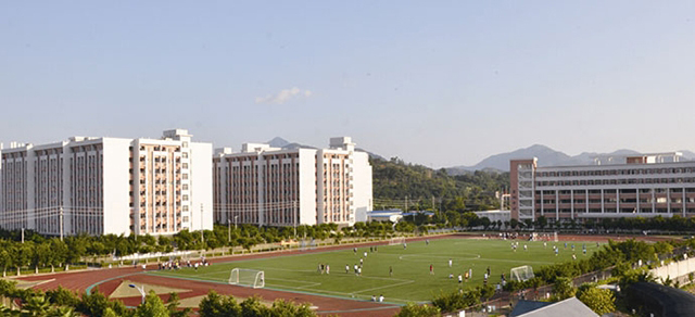 广州城建技工学校