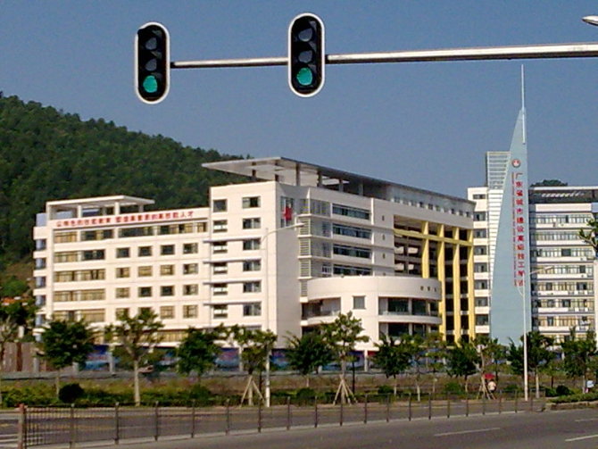 广东省城市建设技师学院(广东省城市建设高级技工学校)