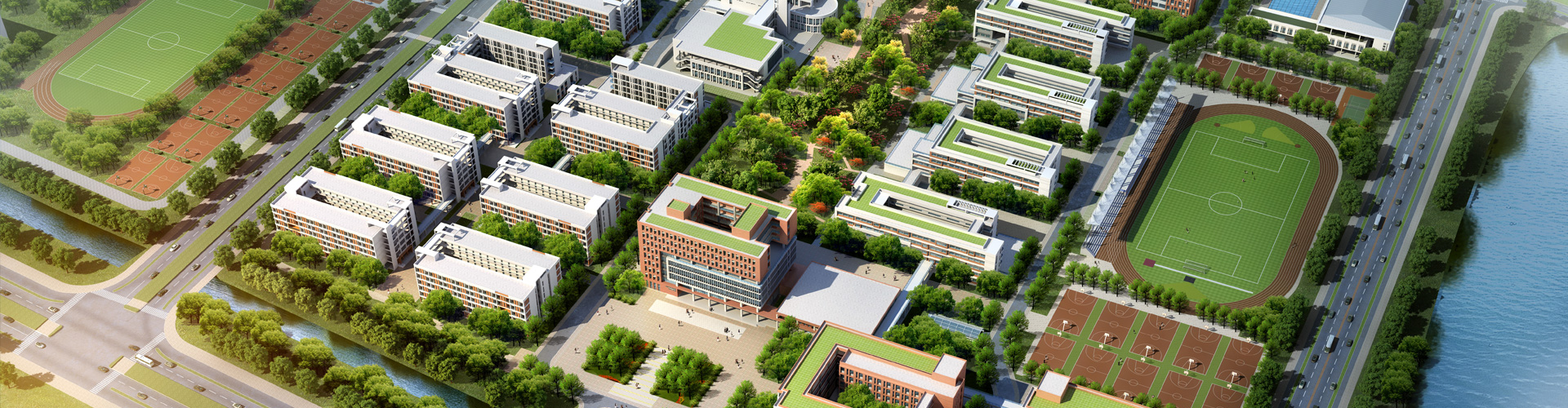 广州市信息技术职业学校