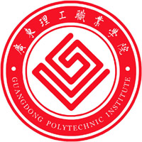 广东理工职业学院简介