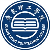 广东理工学院简介