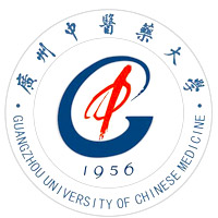 广州中医药大学简介