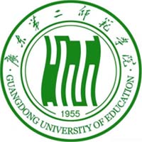 广东第二师范学院简介