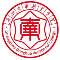 广州东华职业学院简介