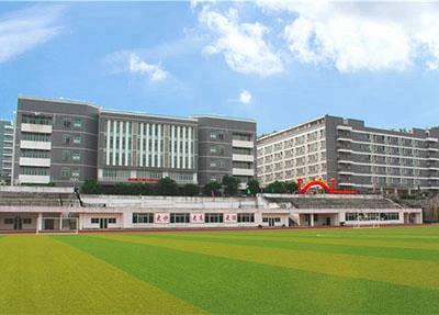 广州荔湾区外语职业高级中学公办还是民办|好不好 