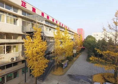 东莞2023年中考200多分读生物制药工艺专业前景怎么样